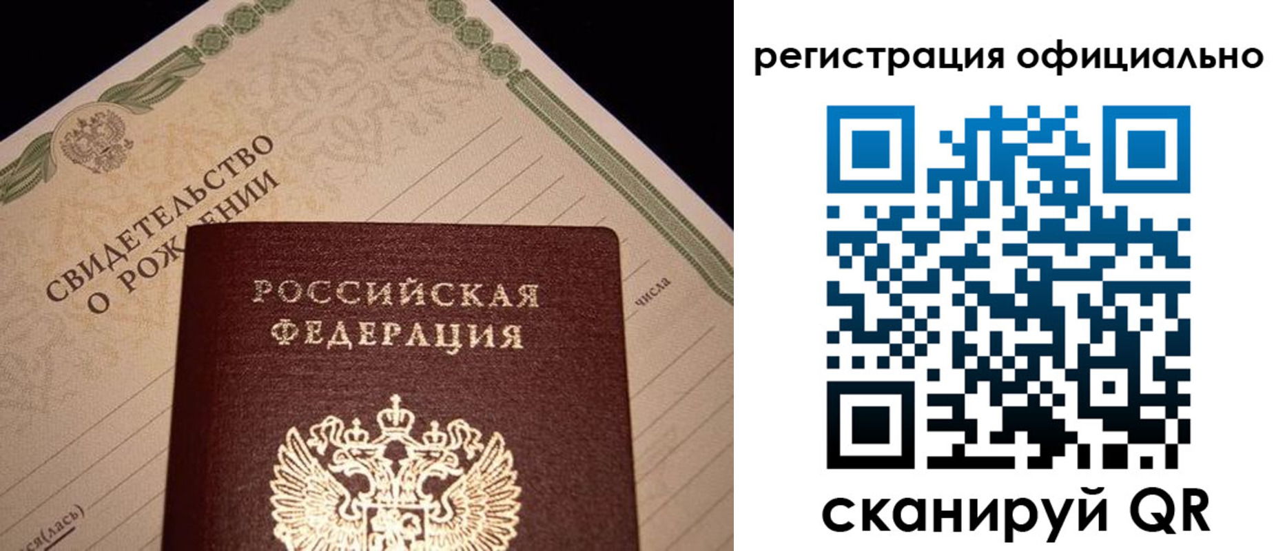 форма 3 в Сыктывкаре